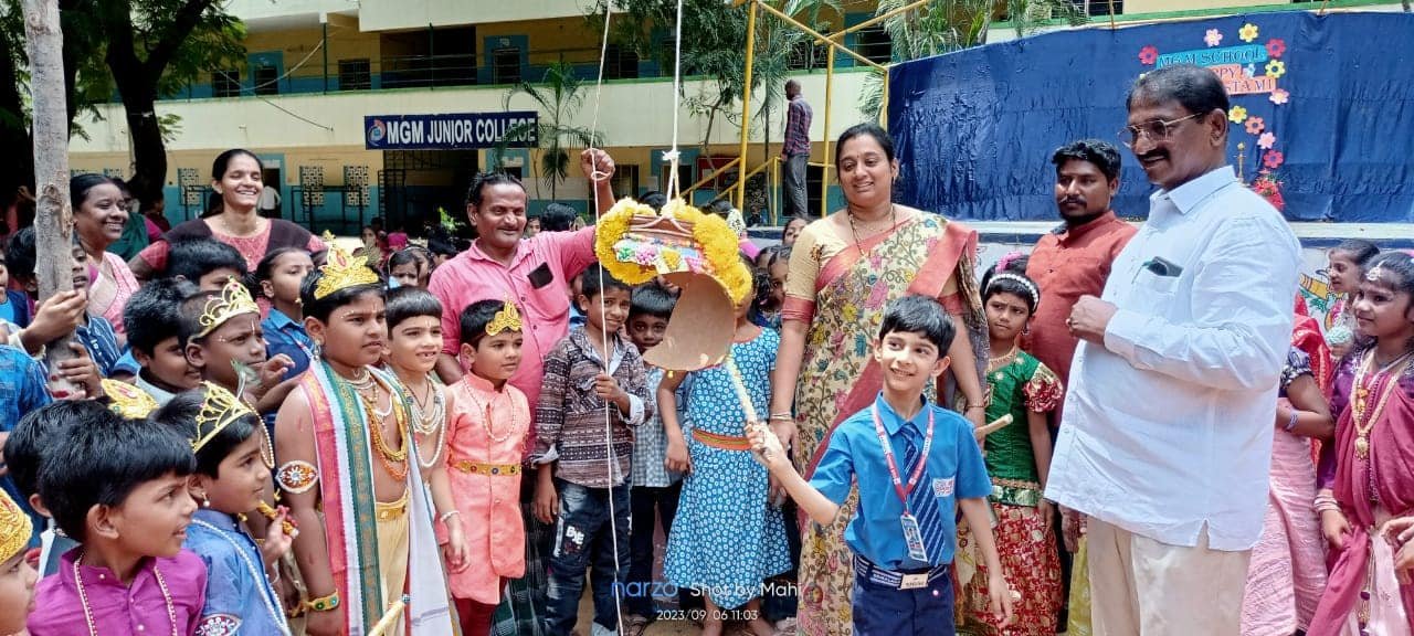 MGM School